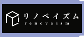 リノベーションのことなら住み住み.com